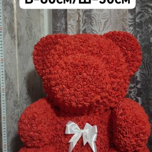 МЕЧЕ ГИГАНТ ЧЕРВЕНО